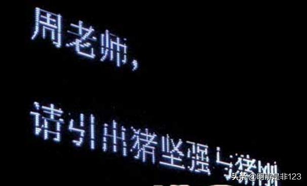 李咏周立波:你觉得周立波算是娱乐圈的人吗？