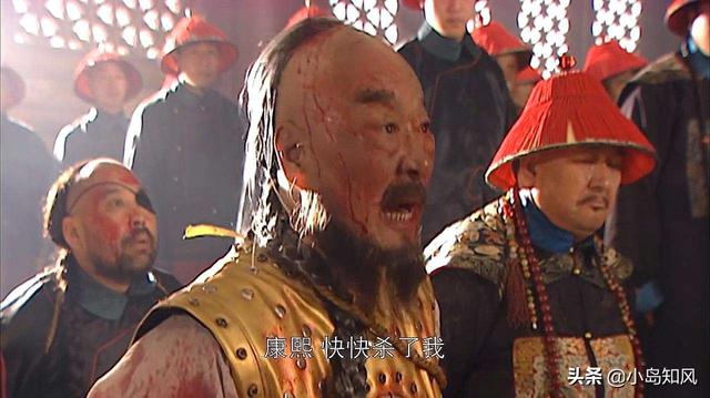 爱新觉罗福全:康熙的哥哥福全为什么没被选为皇位继承人？