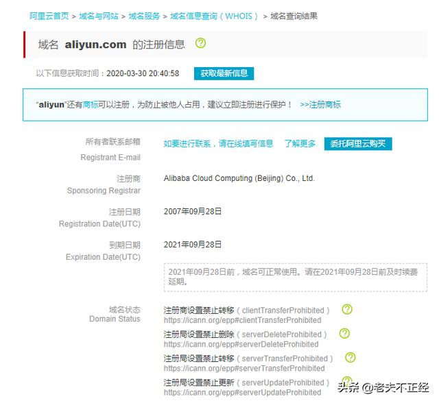cpn宠物论坛官网:狗友们有没有养宠App推荐？