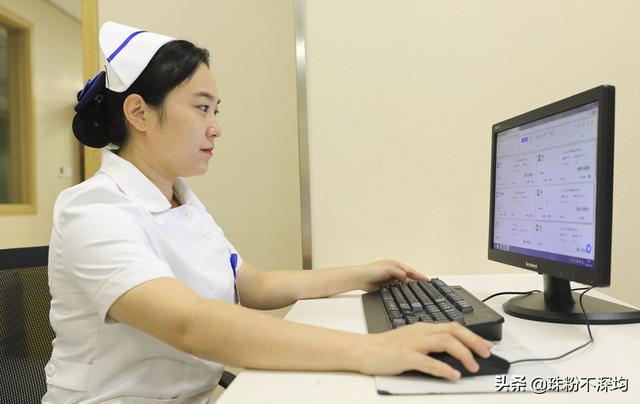 你对护士长,主任不值夜班怎么看？