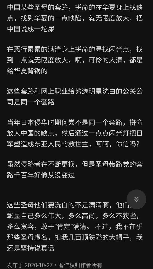 扬州灵异事件真实故事:所谓的扬州十日，是不是真实发生的事情？