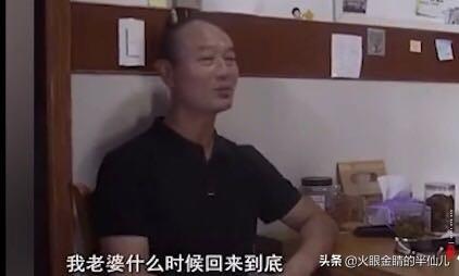 加拿大分尸案:怎么看杭州许某某.来某某这对曾经的恋人，许某某杀妻分尸案的