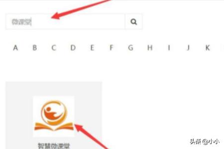 微信公众号怎么添加付费教学视频(微信付费视频怎么做)