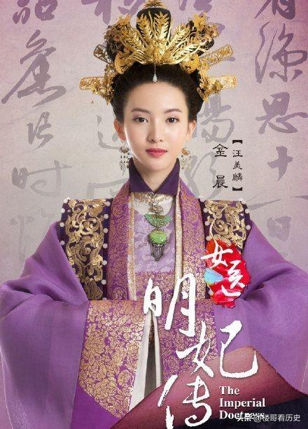 谈允贤:明代宗杭皇后为何不被明朝正史所承认？她为何没能得到身后名？