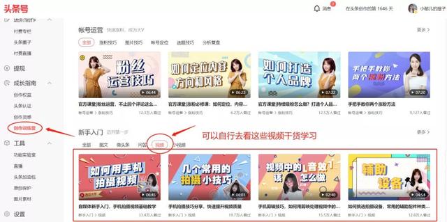 臻品<a href=https://maguai.com/list/107-0-0.html target=_blank class=infotextkey>微商</a>激活码免费:做什么事一天有稳定的200多收入？(什么工作一天200左右)