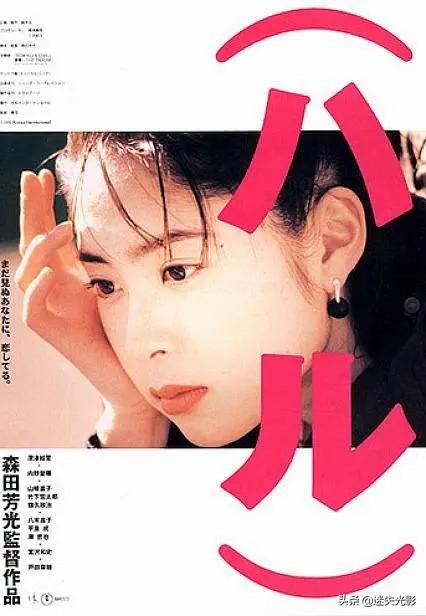 陈妍希男友:有没有颜值高的爱情电影推荐