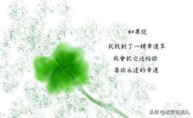 每天做美梦是什么原因引起,人为什么连续做两次同样的梦？