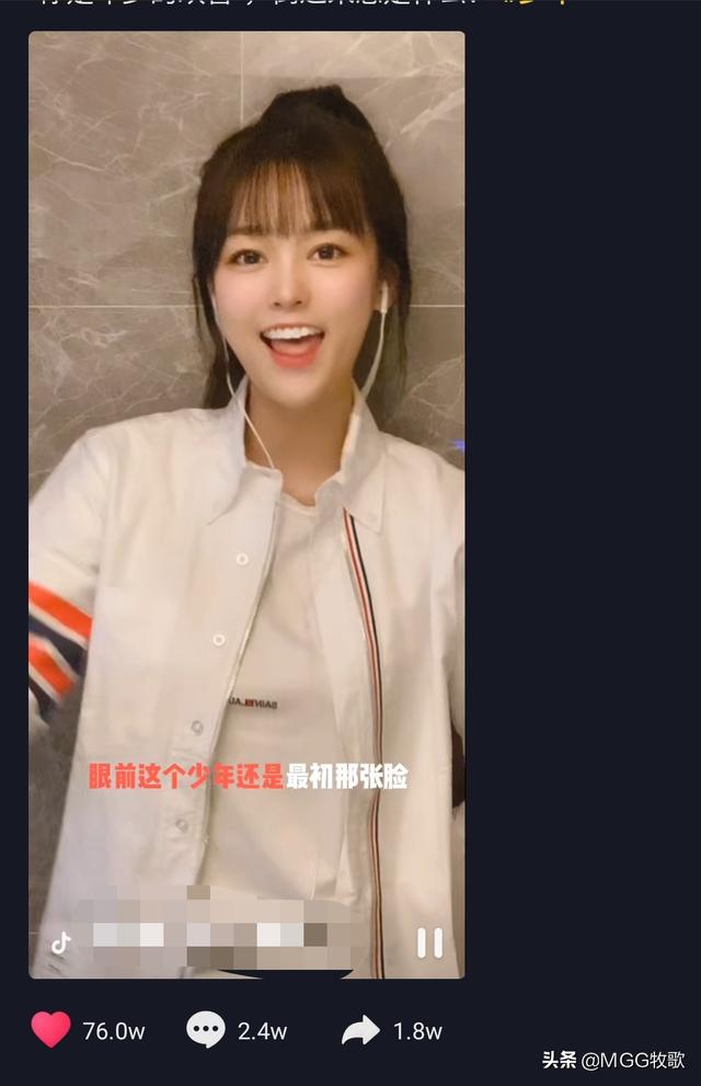 最近抖音上有哪些好听的歌,有哪些推荐？