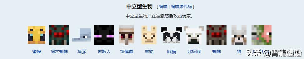 僵尸蜜蜂:为什么蜜蜂死后尸体会消失？