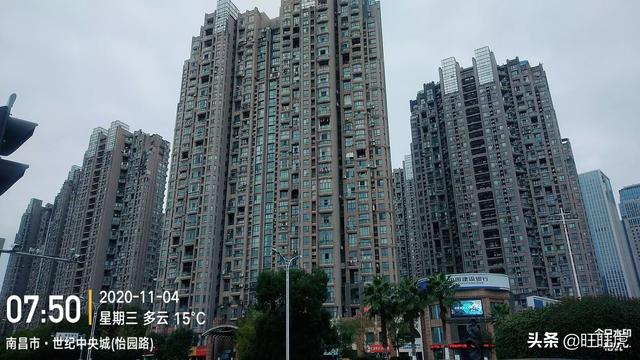 什么样的房子越住越富,为什么房子的楼层越高价格越贵？