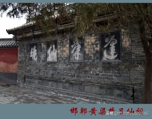 黄粱美梦:《黄粱美梦》说的是什么故事？给予我们什么启示？