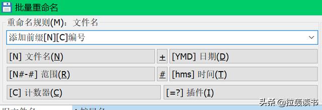 有什么软件堪称办公神器，让你每天的工作轻松不累