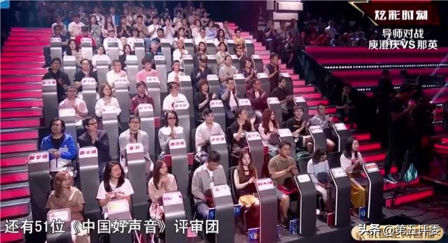 有网友觉得本届《中国好声音》评审有失公允,你觉得呢？