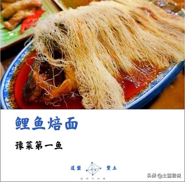 石板豆腐(石板豆腐图片)