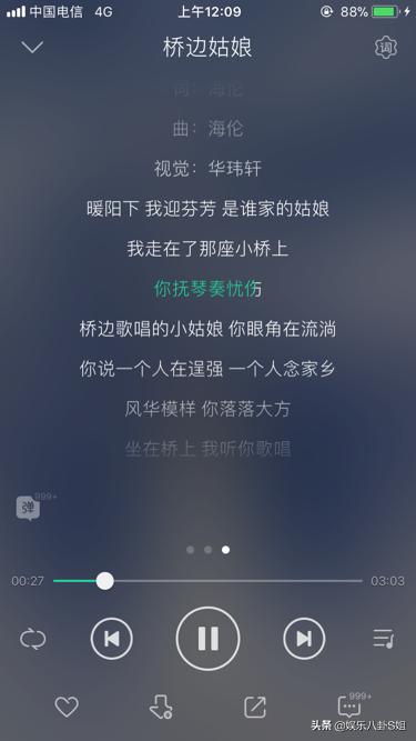 最近抖音上有哪些比较火爆的歌曲,你认为被翻唱最多的都有哪些？