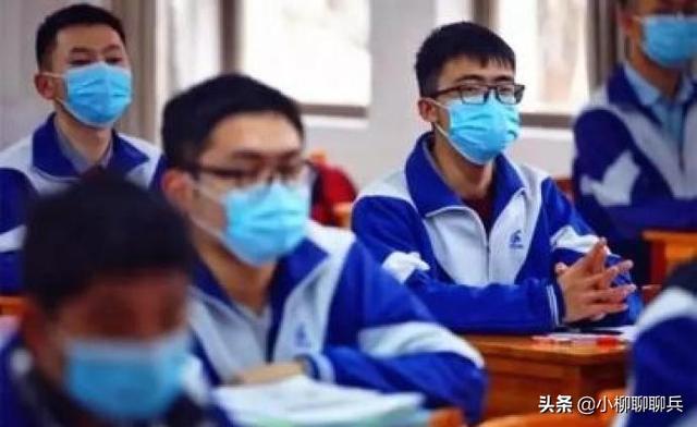 黑龙江学校网传视频作出处理，黑龙江现在的疫情情况，是不是应该等到9月1号以后再开学呢