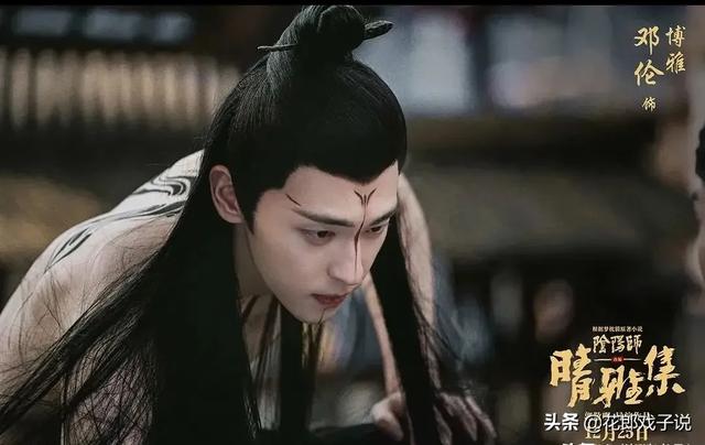 王子文电影:杨紫，关晓彤，周冬雨，王子文，谁更漂亮？