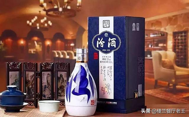 如何才能买到真正的汾酒，汾酒那么好喝为什么还干不过洋河