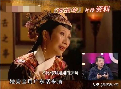 舞阳公主:皇帝的姐姐和妹妹都叫长公主吗？为什么？