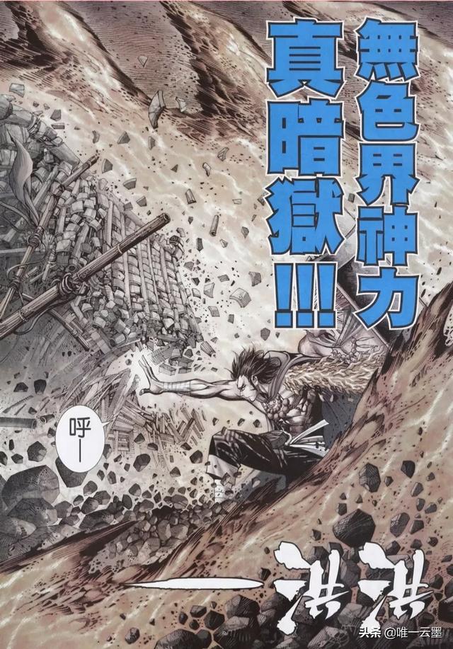 借尸还魂事件:希特勒当年到底有没有死有何依据
