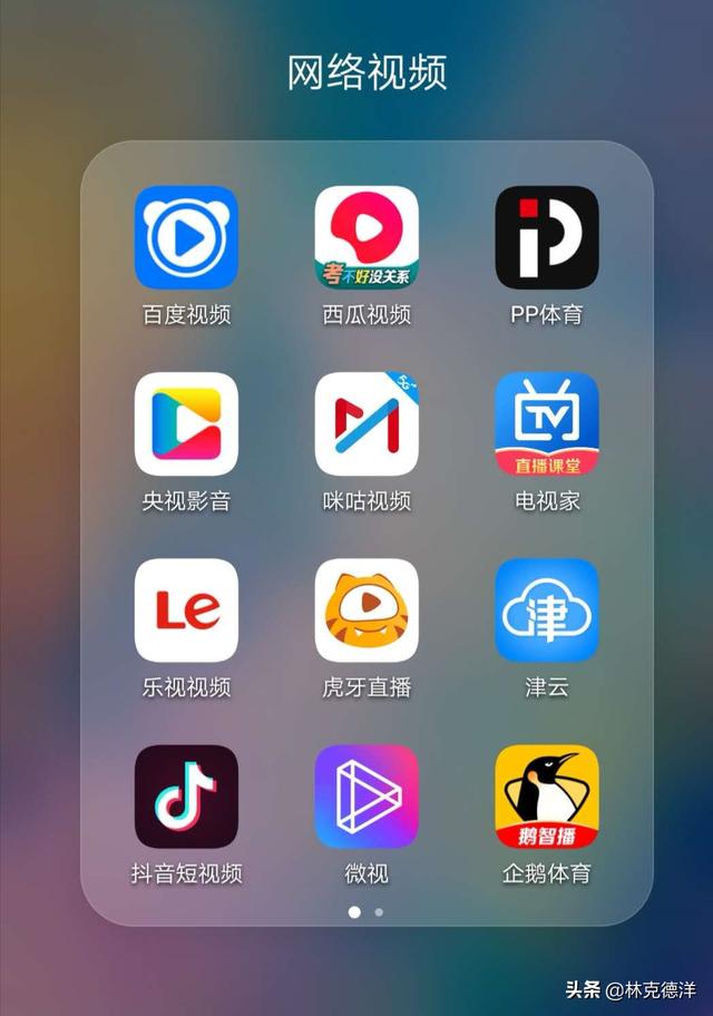 万博体育网平台app官网下载:福彩为什么不在官网app开通购买彩票？