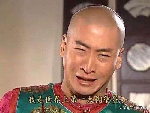 演员周杰:你对周杰这个人怎么评价？