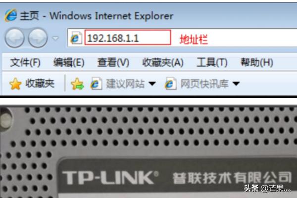 tplink路由器怎么设置,tp-link路由器设置？