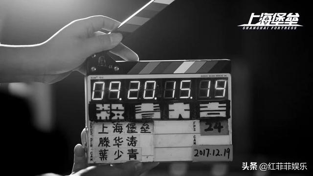 少年的你剧情:同样都是用流量，为什么《上海堡垒》和《少年的你》差这么多？