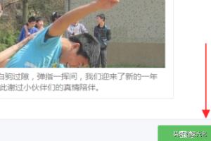 如果你闺蜜在微信上说[自动回复]不在什么意思(对方不回微信说明什么)