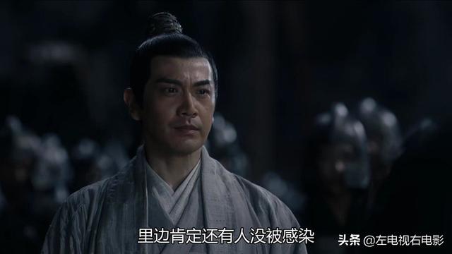 张智尧在电视剧《九州缥缈录》中饰演军王白毅，你怎么看？