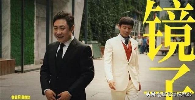 两只老虎评价:电影《两只老虎》上映后，为什么有观众大呼失望