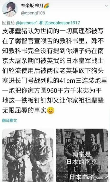 你见过哪些“表面闲的要命，却富的流油