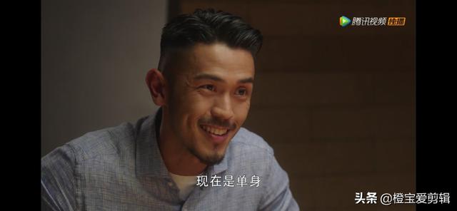 梁正贤扮演者:《三十而已》梁正贤为了王漫妮去和七年女友分手，值得相信吗？
