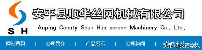 想应聘外贸业务员，却没有四、六级证书，该怎么办？可以入这行吗？