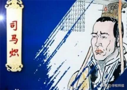 光熙整容:八王之乱中司马越扮演着怎样角色？