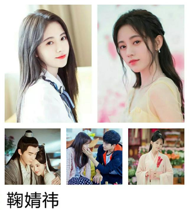 跨界歌王第四季2019:在四川出生的80后90后影视演员你能说出哪几位