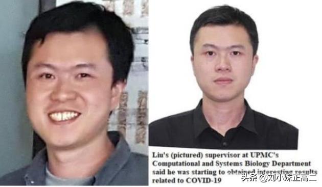 美国华裔科学家突然遇害！研究新冠疫苗获重大突破，生前聊天记录曝光！你怎么看？