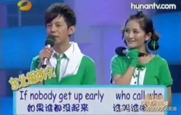 小儿难养魏晨在第几集:小儿难养的大结局是什么？