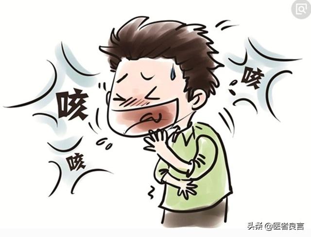 黄昏症候群:为什么晚上躺下后会比白天咳嗽的更厉害？