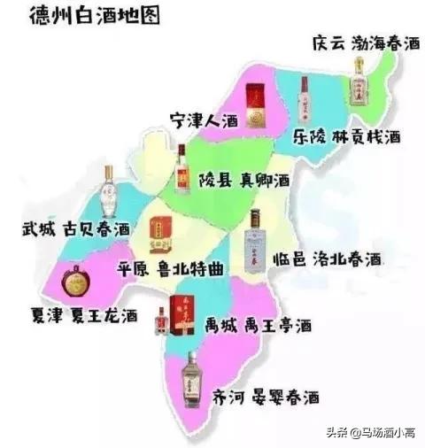 山东龙，山东原来每个县都有酒厂，能说一下各县区的品牌酒吗