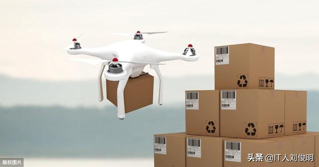 app 外包(外包制作app多少钱)