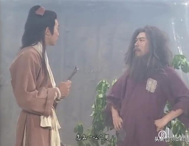 陈玄风:陈玄风素有“铜尸”之称，为何会被郭靖一刀刺死？