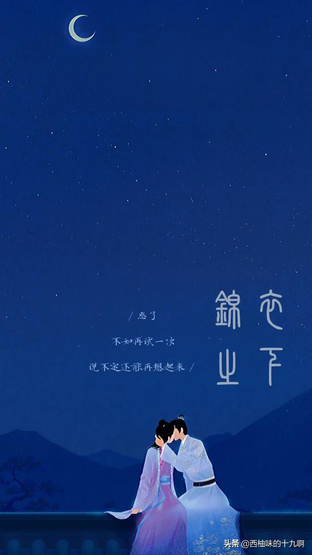 仙书奇谭之捉妖簿:由网络小说改编的影视作品，你认为堪称最经典的是哪一部？