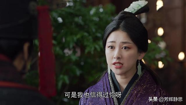 嫪毐和赵姬的孩子:《大秦赋》中成蛟的母亲为何自杀？嫪毐又因何故意与吕不韦作对？