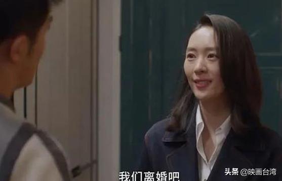 许幻山和林有有热吻:电视剧《三十而已》里，许幻山、陈屿、梁正贤哪个更渣