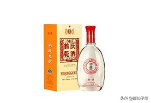 云南有哪些酒出名？