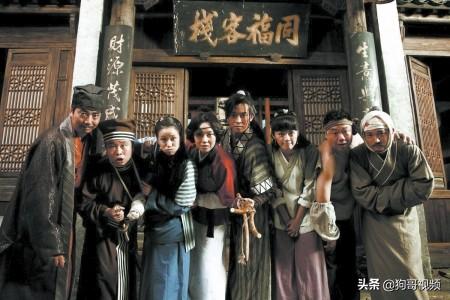 大家觉得可以给到《武林外传》怎么样的评价？