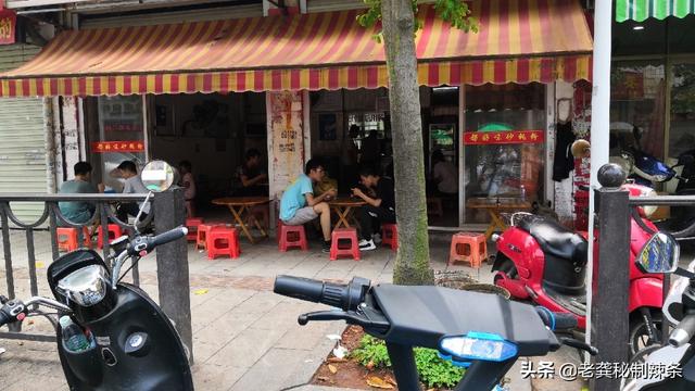 有门面想开店,不知道卖什么,有什么推荐的生意？
