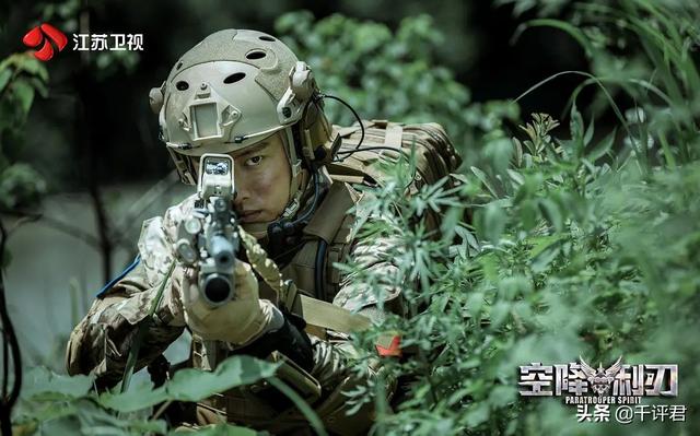 空降利刃剧情介绍:电视剧《空降利刃》和《飞行少年》哪个好看？