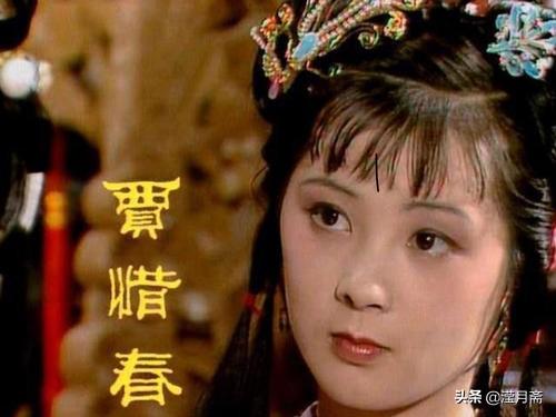 《红楼梦》中惜春为什么对入画这么绝情？